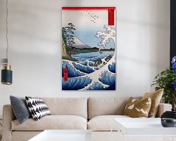 The Sea of Satta - Utagawa Hiroshige Japanese wood print by Roger